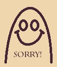 A lump-shaped character with the word 'Sorry!' written on his belly.